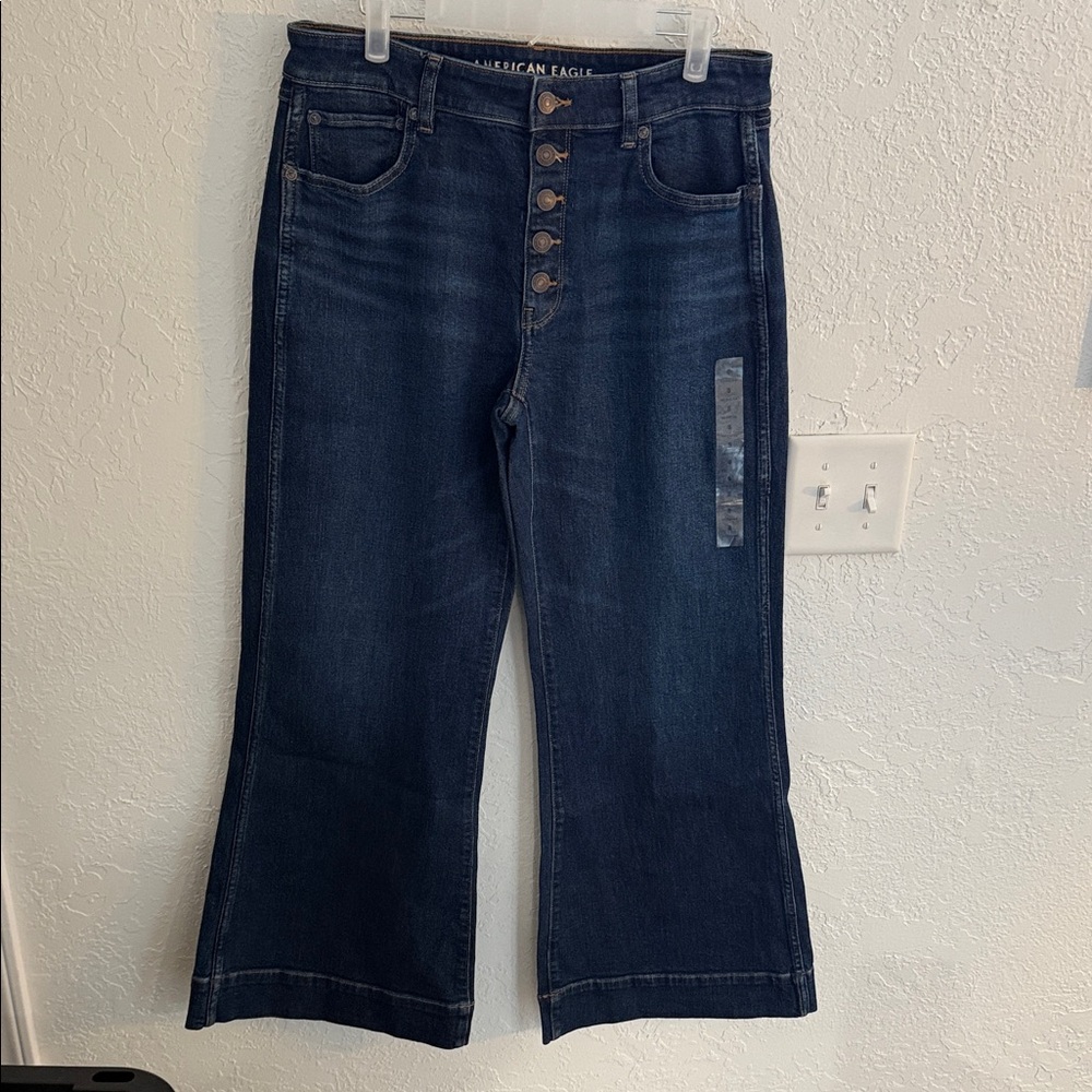 American Eagle Outfitters Dark Blue Flare Jeans